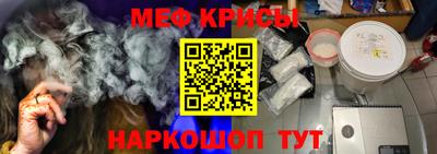 ешки Туймазы