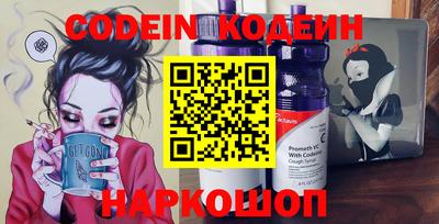 mdpv Тулун