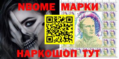 ешки Туймазы
