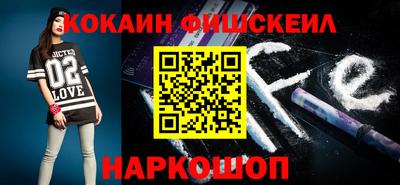 ешки Туймазы