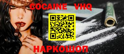 ешки Туймазы