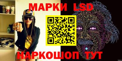 mdpv Тулун