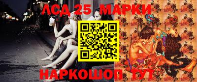 mdpv Тулун