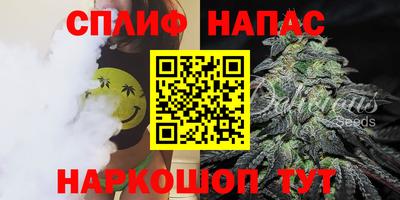 mdpv Тулун