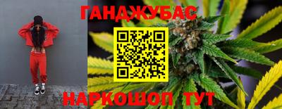 ешки Туймазы