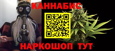 mdpv Тулун