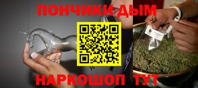 mdpv Тулун