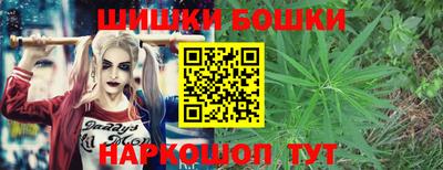 бутират Тула