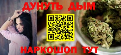mdpv Тулун