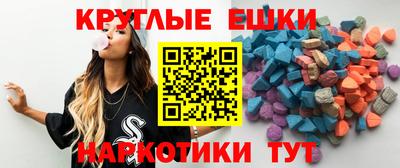ешки Туймазы