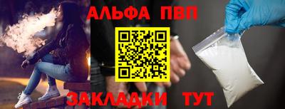 ешки Туймазы