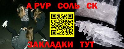 ешки Туймазы