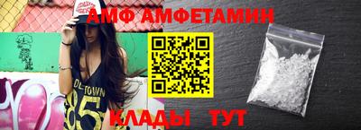 бутират Тула