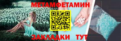 ешки Туймазы
