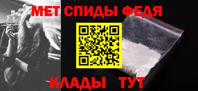 mdpv Тулун