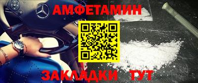 mdpv Тулун