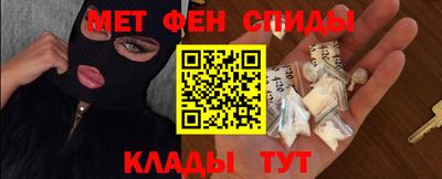 mdpv Тулун