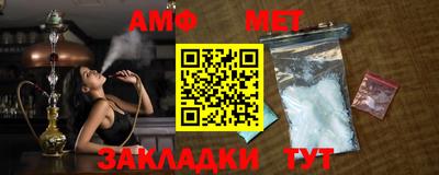 mdpv Тулун