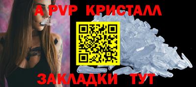 ешки Туймазы