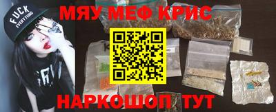 ешки Туймазы
