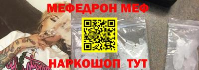 ешки Туймазы