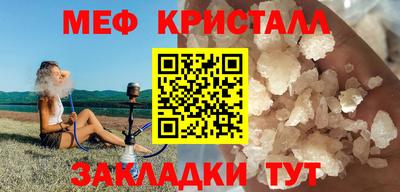 ешки Туймазы